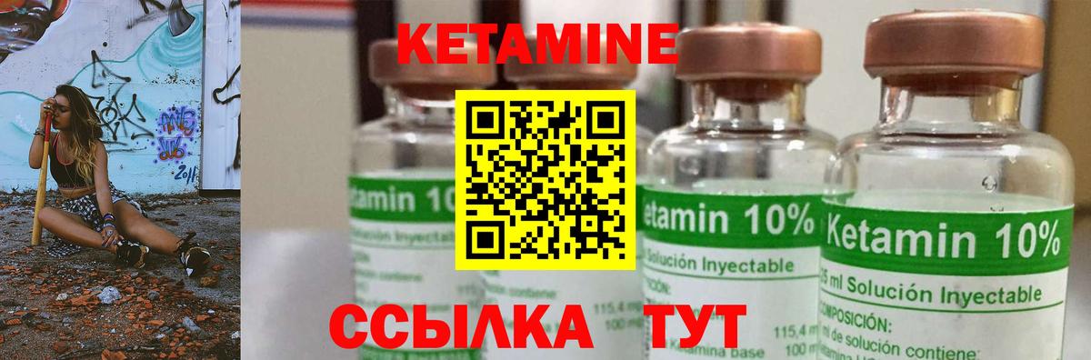 Верхняя Салда  OMG ССЫЛКА  Кетамин VHQ  Вход с VPN  Кетамин VHQ 