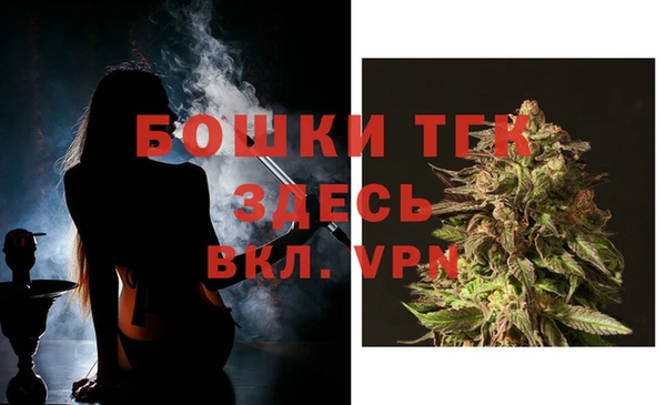 кокаин Переславль-Залесский