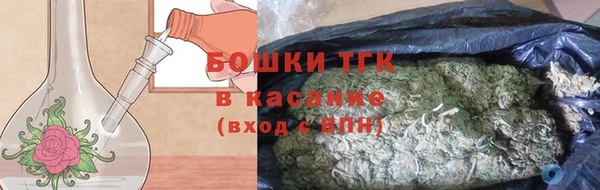 кокаин перу Пересвет