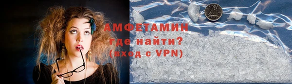 кокаин Переславль-Залесский