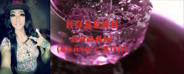 кокаин Переславль-Залесский