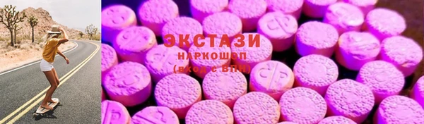 МДПВ Пестово