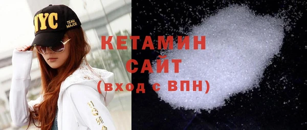 кокаин Переславль-Залесский