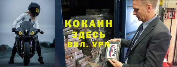 МДПВ Пестово