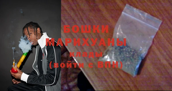 кокаин перу Пересвет
