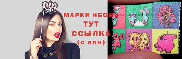 кокаин Переславль-Залесский
