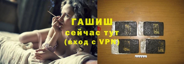 кокаин перу Пересвет