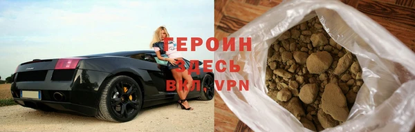 кокаин Переславль-Залесский
