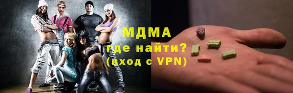 кокаин перу Пересвет