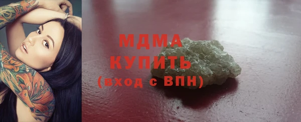 МДПВ Пестово
