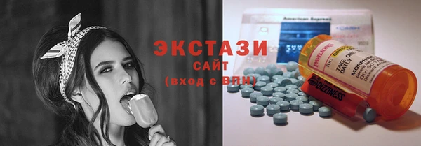 каннабис Остров