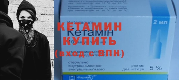 кокаин Переславль-Залесский