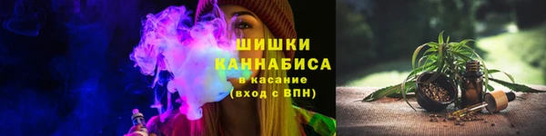 кокаин перу Пересвет