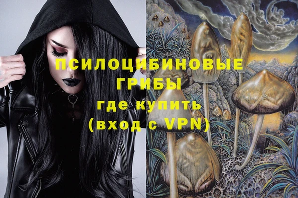 кокаин Переславль-Залесский