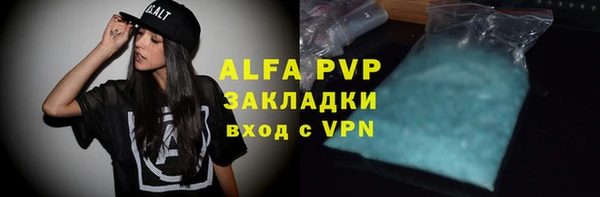 МДПВ Пестово