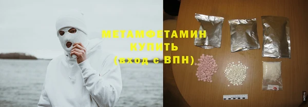 кокаин перу Пересвет