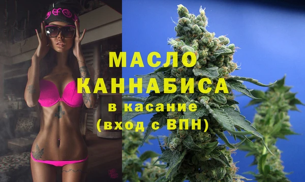 кокаин перу Пересвет