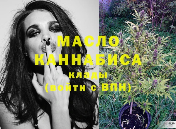 кокаин Переславль-Залесский