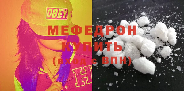 кокаин перу Пересвет