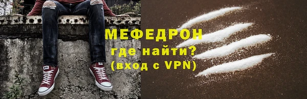 кокаин Переславль-Залесский
