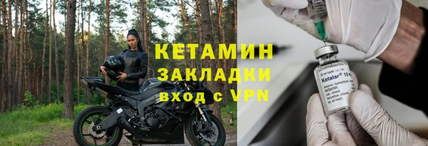 кокаин перу Пересвет