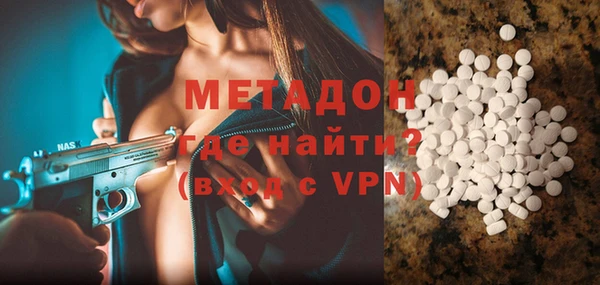 кокаин перу Пересвет