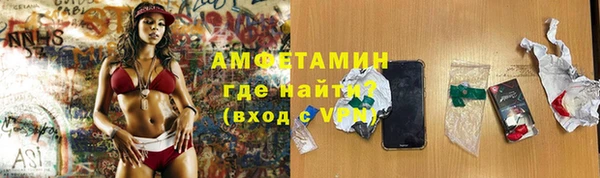 кокаин Переславль-Залесский