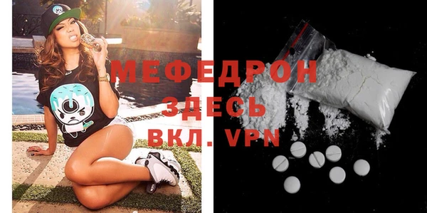 кокаин перу Пересвет