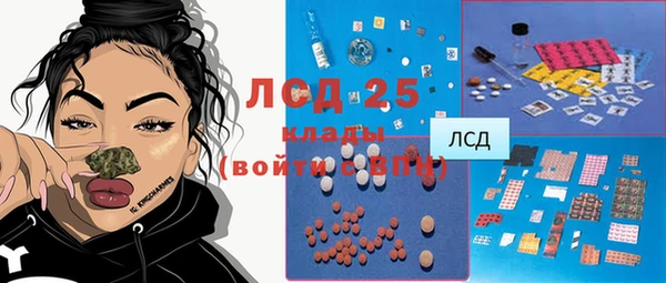 МДПВ Пестово