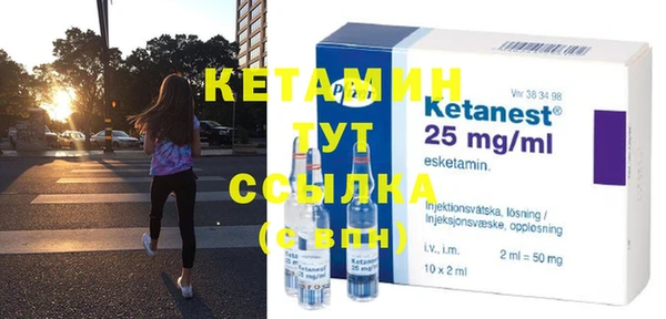 МДПВ Пестово