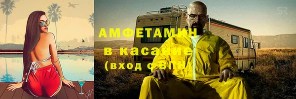кокаин Переславль-Залесский