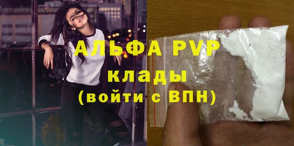 кокаин перу Пересвет