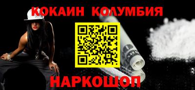 меф VHQ Апрелевка