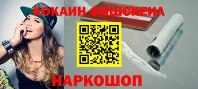 первитин Балаково