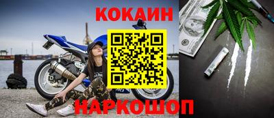 меф VHQ Апрелевка