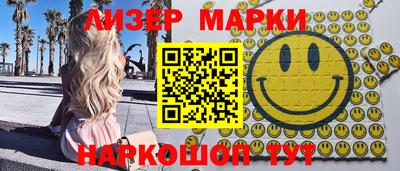 бутик Аргун