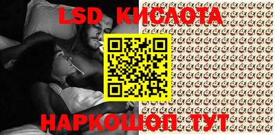 первитин Балаково