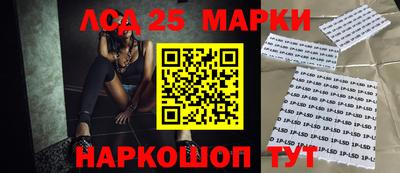 первитин Балаково