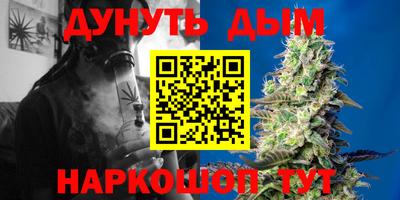 первитин Балаково