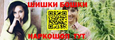 бутик Аргун