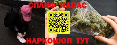 меф VHQ Апрелевка