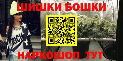 альфа пвп Балашиха