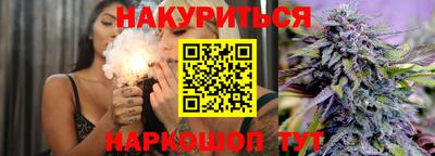 альфа пвп Балашиха