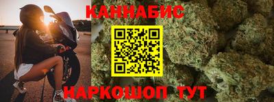 меф VHQ Апрелевка