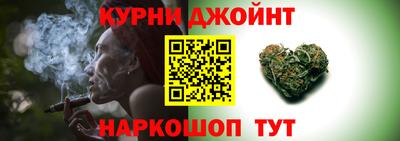 бутик Аргун