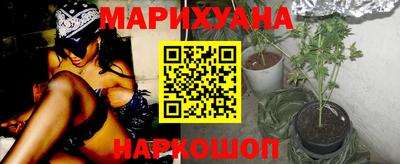 меф VHQ Апрелевка