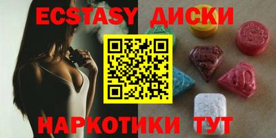 бутик Аргун