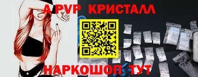 каннабис Азнакаево