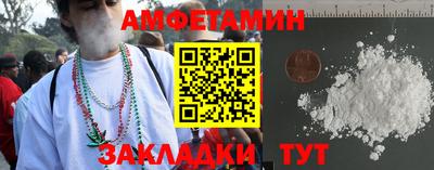 бутик Аргун