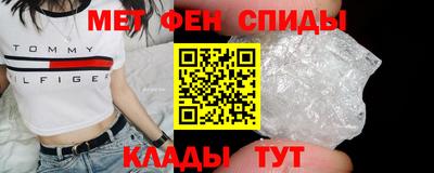 бутик Аргун